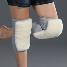 厂家批发 皮毛一体羊剪绒护膝 羊毛护膝 松紧带加厚
