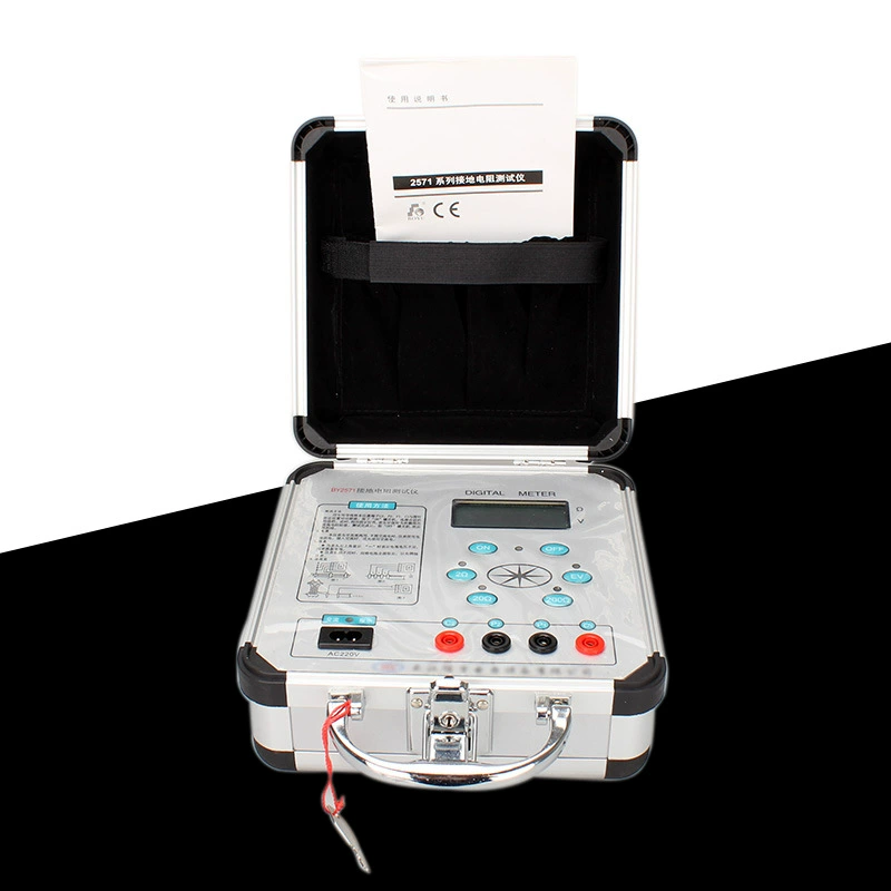 Измерительный прибор для измерения заземления молниезащиты Sheng BY2571 с иглой заземления цифровой тестер сопротивления заземления подключение измерителя сопротивления заземления