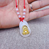 Ethnic crystal white jade, necklace, accessory suitable for men and women, Tieguanyin tea, pendant, red rope bracelet, ethnic style