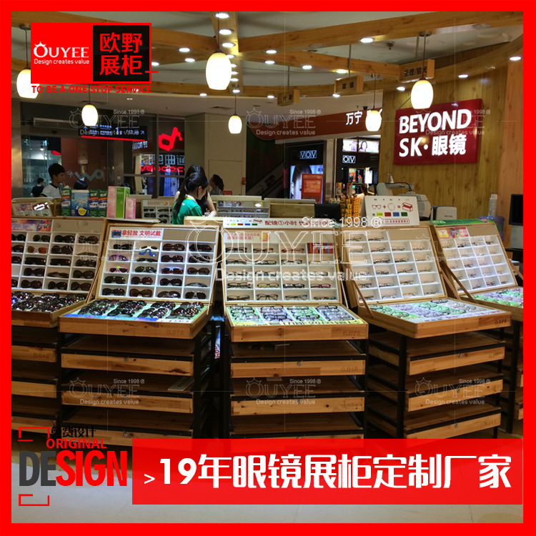 实木烤漆眼镜展柜 时尚墨镜近视眼镜展示柜 商场店铺多层产品展架