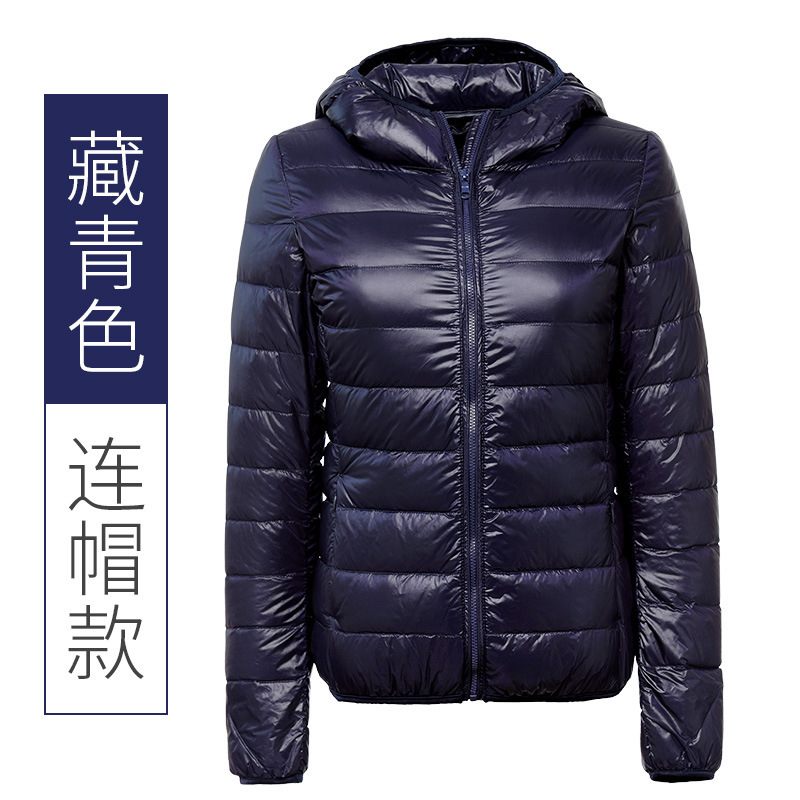 Light Down Jacket Women's Hooded 2023 Winter New Korean Style Light plus size Slim Fit Down Portable Jacket Short