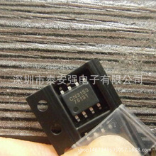  CN3702 5A p늳س늹· F؛