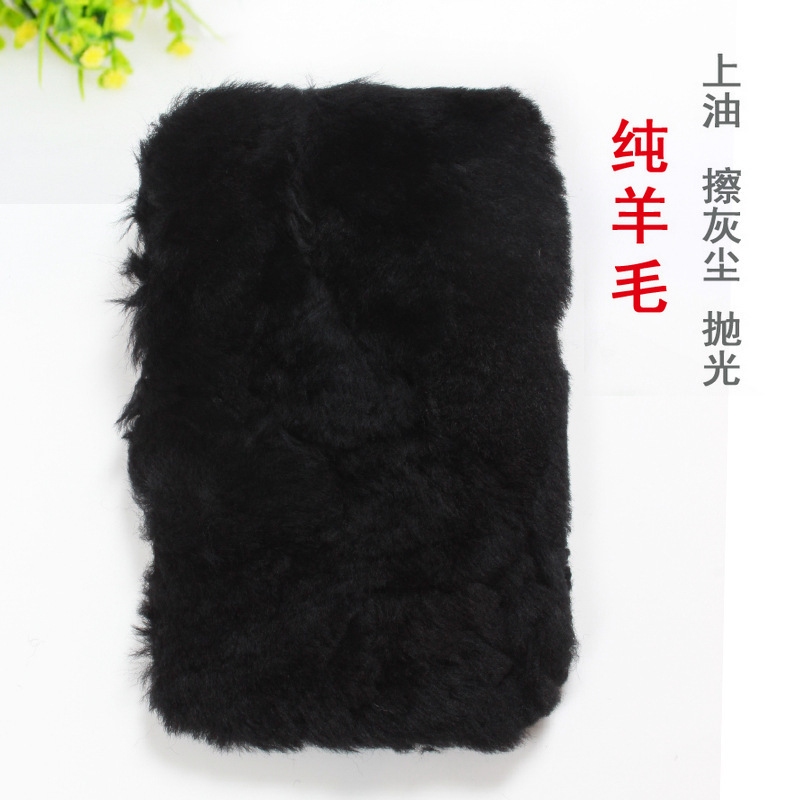 High-end pure wool shoe polishing cloth multi-functional polishing polishing shoe polishing gloves nursing leather coat leather bag leather shoes polishing High-end pure wool shoe polishing cloth multi-functional polishing polishing shoe polishing gloves nursing leather coat leather bag leather shoes polishing
