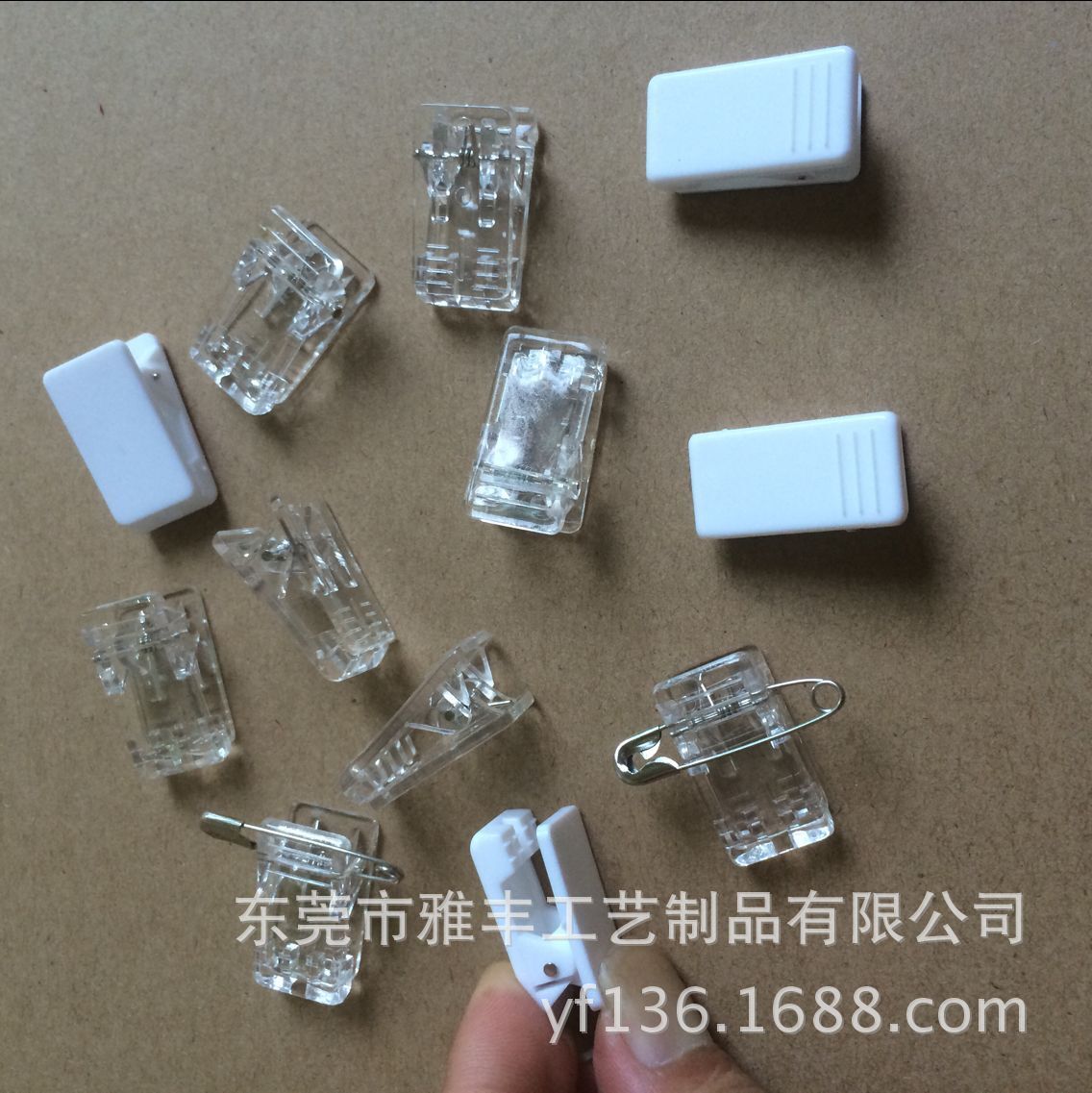 雅丰工厂专业生产透明夹子 塑料夹子 徽章夹子 马口铁胸章夹子