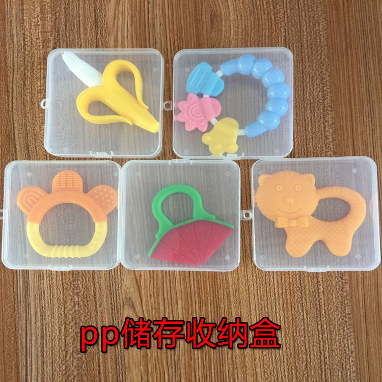 厂家直销 包装小盒子PP收纳盒透明塑料盒子小产品包装盒PP材质