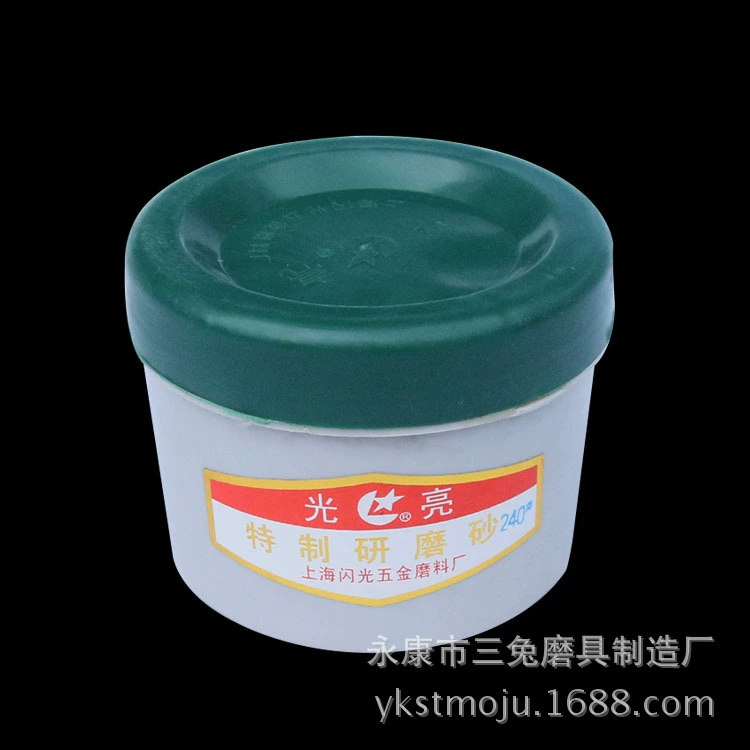 Grinding metal grinding paste Diamond abrasive paste Polished sand jade grinding grinding paste