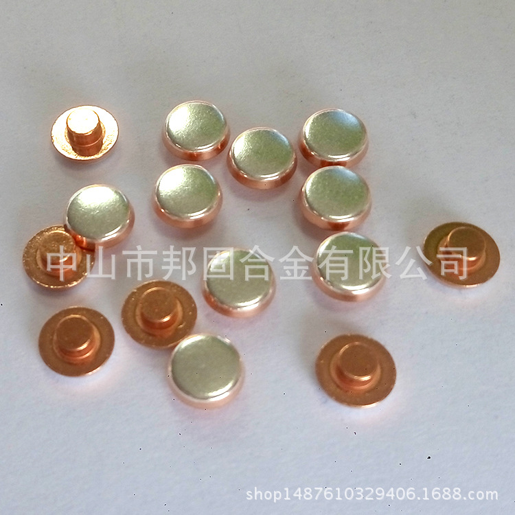 定 制电器开关银触点 复合触点 触点铆钉 开关触点 插座银触点
