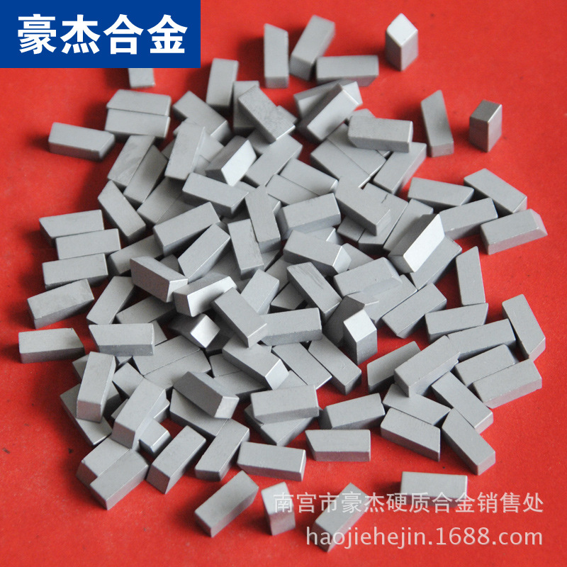 批发 株洲合金刀头 地质矿山 专用硬质合金刀头YG8 YG11C  T313