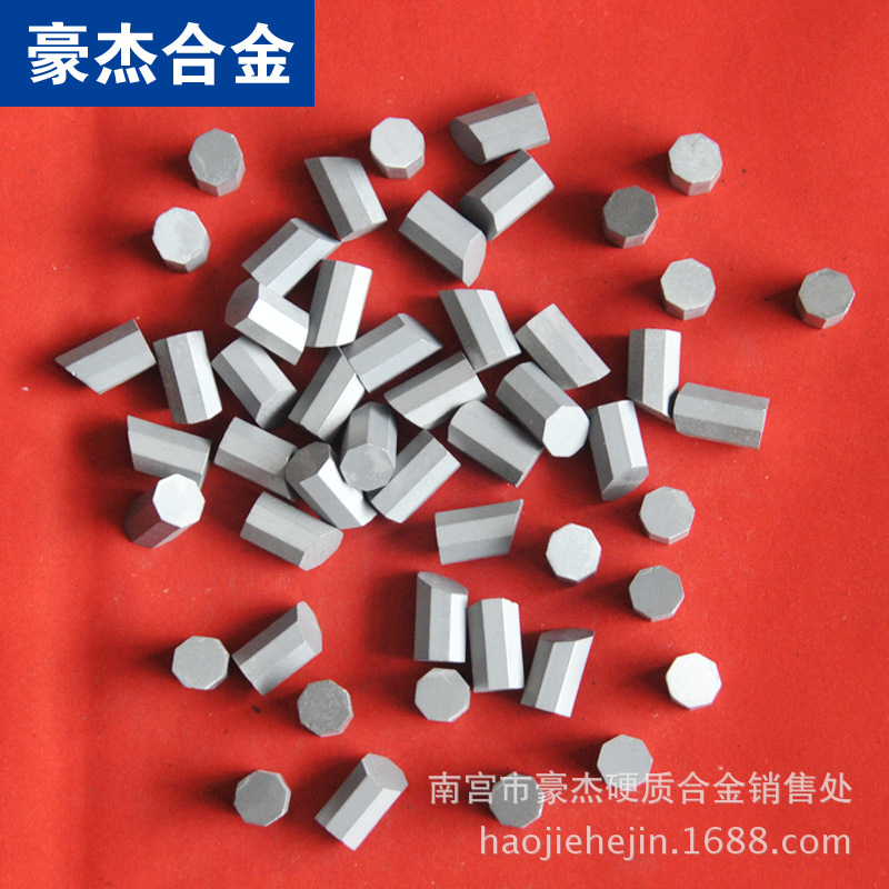 硬质合金地质 矿山刀头 合金刀片 YG6 YG8 T105 T107