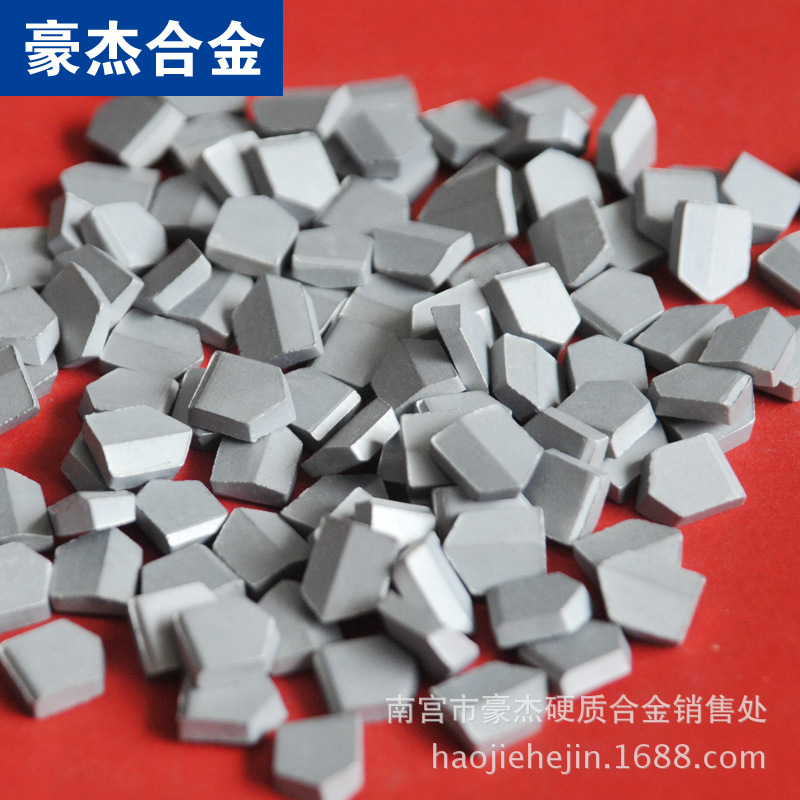 株洲硬质合金刀片合金矿山刀头 YG11C YG20 T105 T107 T110