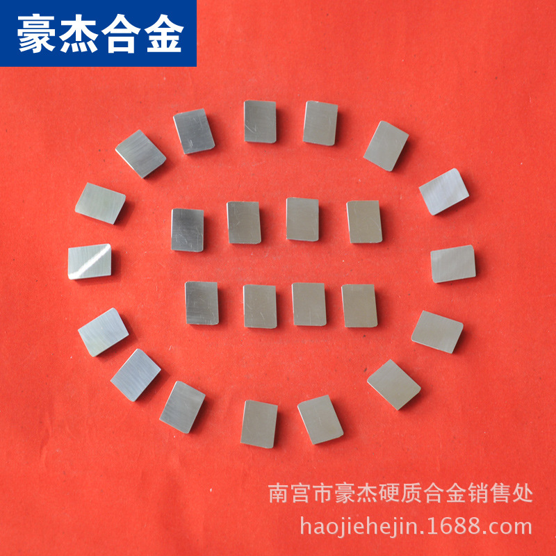 株洲硬质合金刀粒 钨钢合金铣刀片YT15/ JDF-112X16
