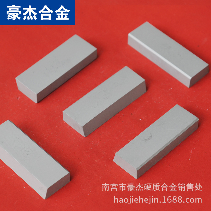 批发  株洲钻石硬质合金车刀 焊接车刀头YT5 YW1 YW2  A140 A150