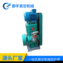 H-150���yʽ��ձ�����Ĥ�C͸����֬����ʯ��ՙC�M ���Ó�ݙC