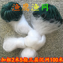 �Ӵ�0.20��/2��5ָ100���L/���ӝO�W���������~�z�Wճ�W���~�O�W