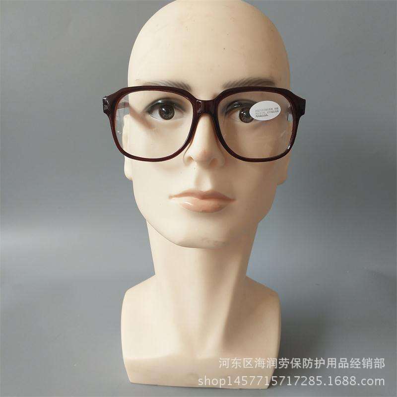 护目镜防紫外线的眼睛电焊气焊焊接眼镜劳保工业气焊眼镜防护眼镜