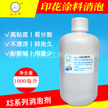 �S��ֱ�����N�����{��Ⱦɫ���݄� ӡ���̝{ˮ�{�z�{���݄�