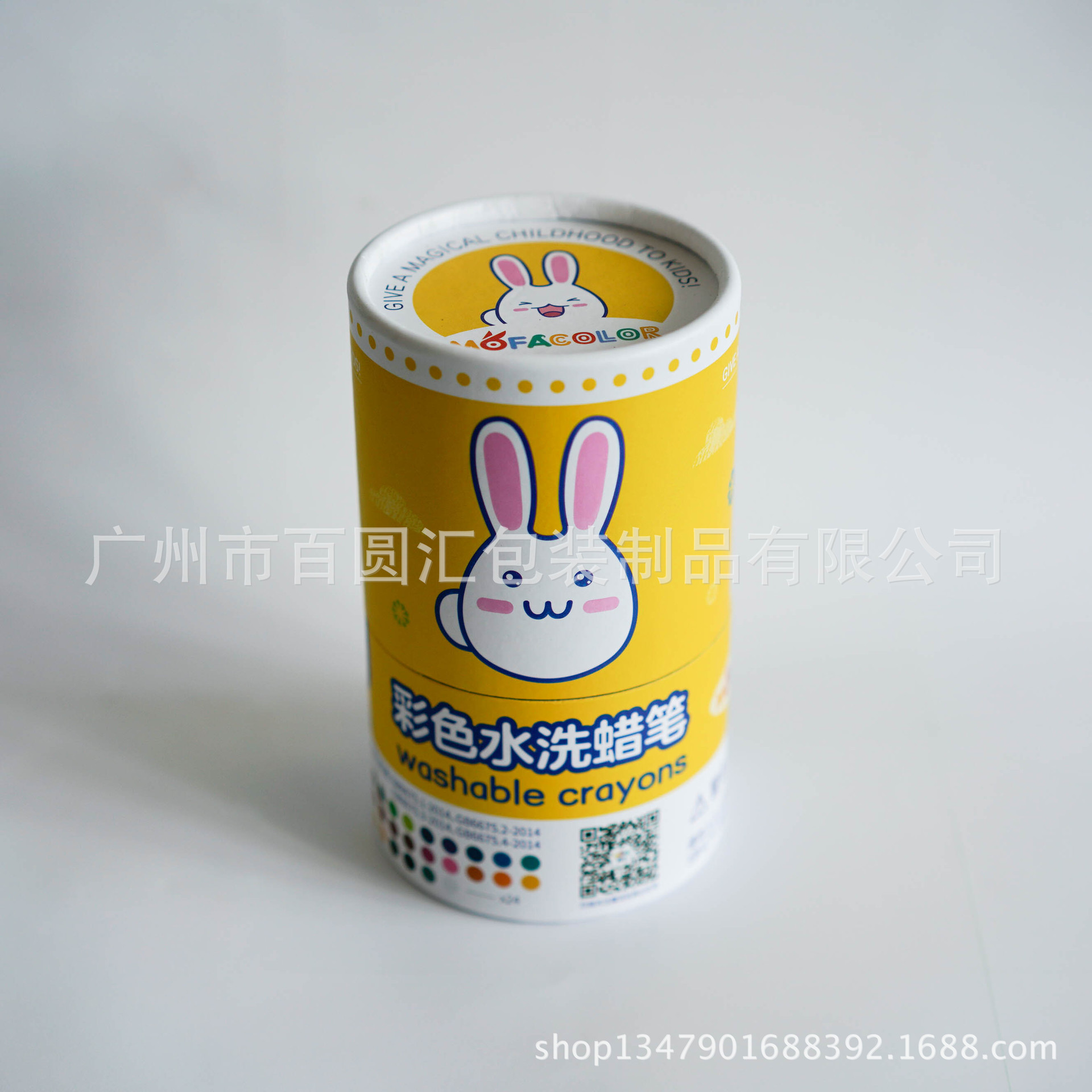 厂家批发纸筒纸罐圆筒圆罐文具蜡笔铅笔外包装彩色笔马克笔外包装