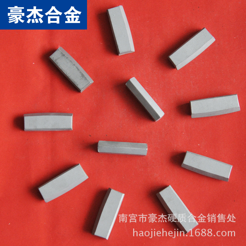 株洲合金刀片 地质矿山硬质合金专用刀头 YG8C YG11C YG15 T313