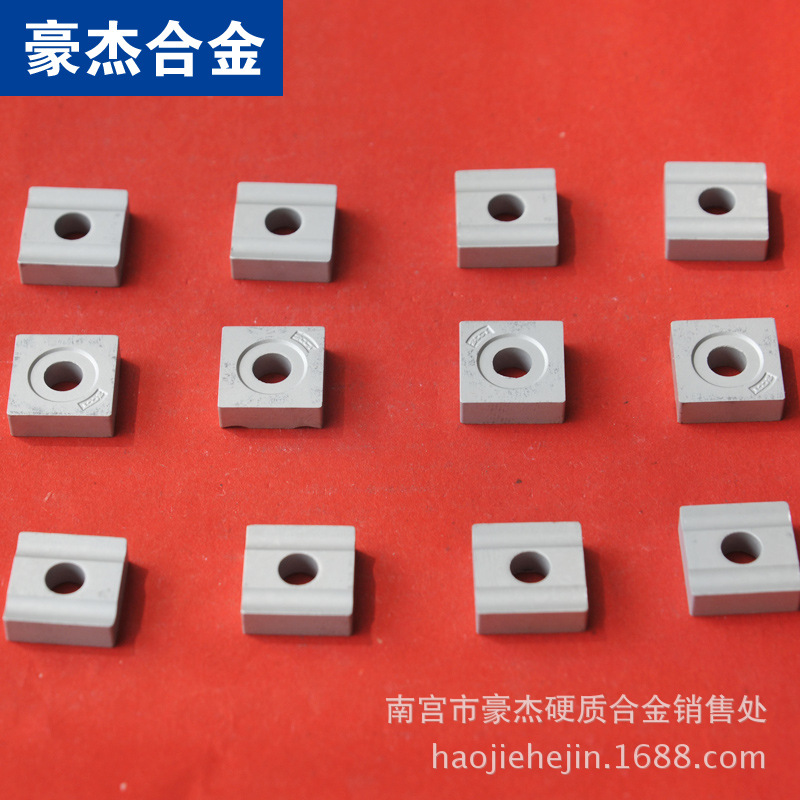 株洲硬质合金机用刀片  四方精磨铣刀片YG6A 41905F 41905FZ