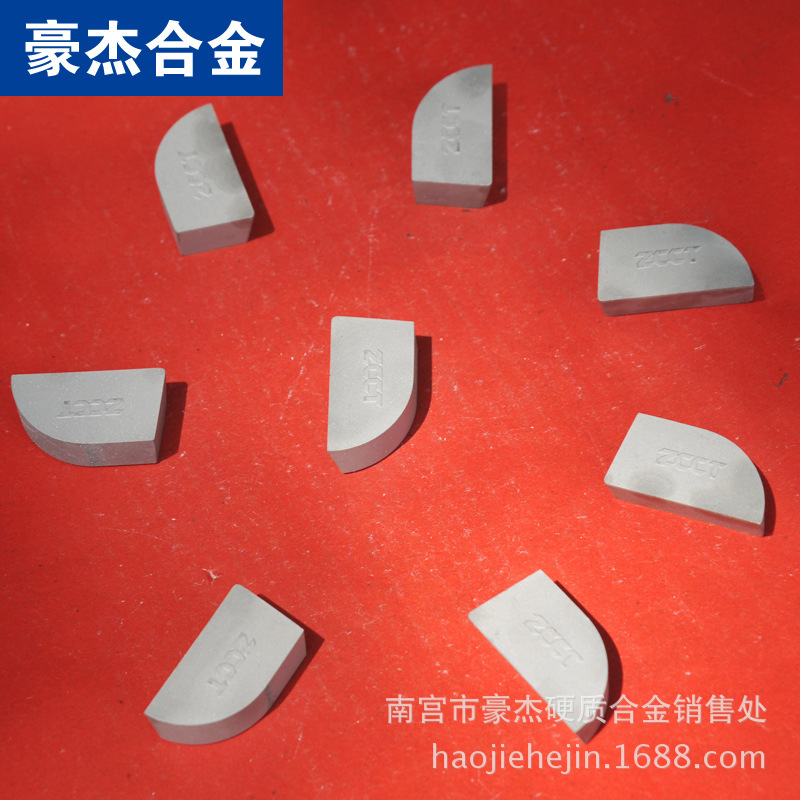 【信誉至上】株洲硬质合金刀头 焊接合金刀粒YW2 A340Z精密加工