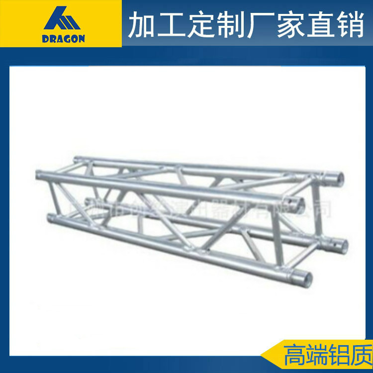 创笙外销custom款铝合金管材展架酒吧会展厂家直销螺丝架SGS\TUV