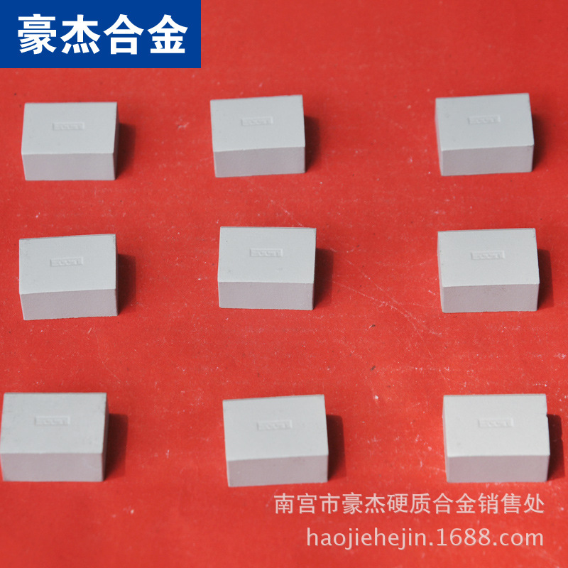 批发 株洲合金焊接车刀头 硬质合金切削刀片YG8 A118A