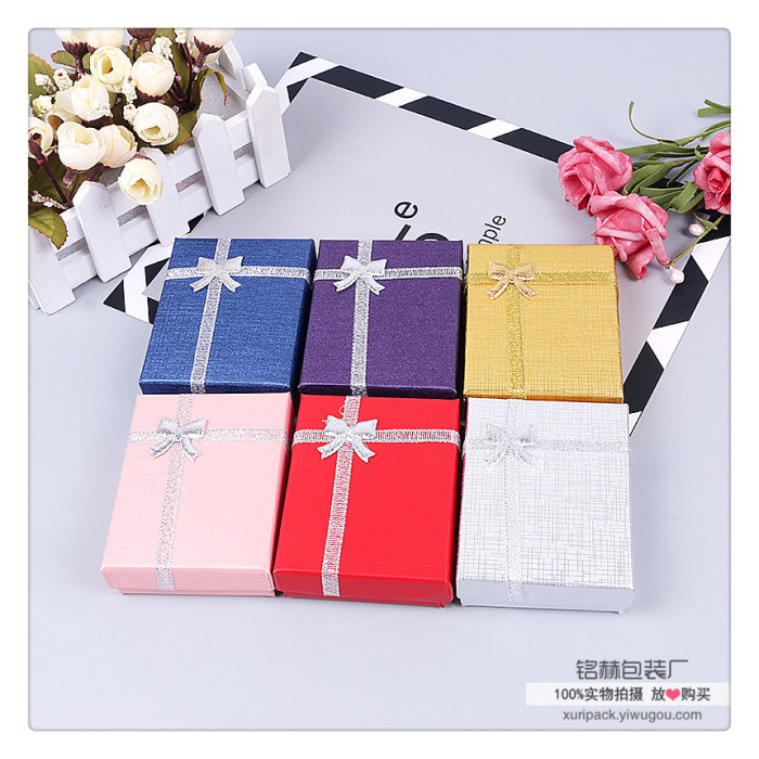 7X9蝴蝶结项链戒指耳饰手链包装盒精美礼品盒多用盒饰品盒首饰盒