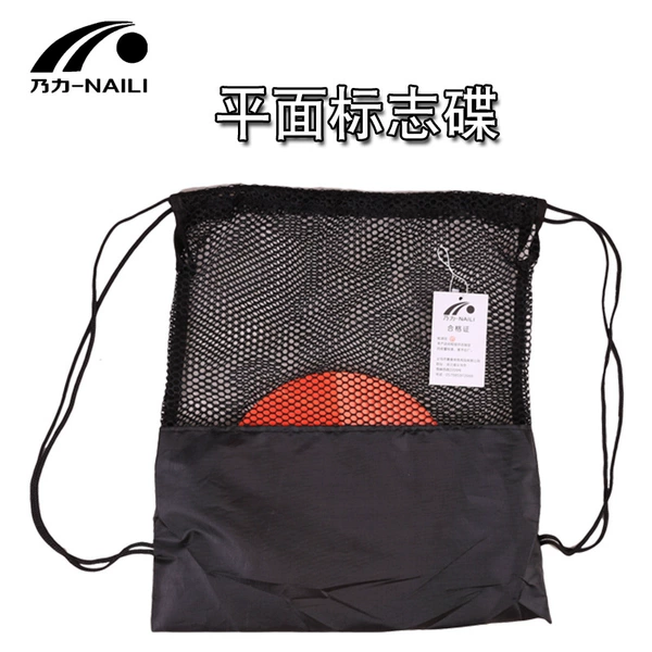 Square net pocket