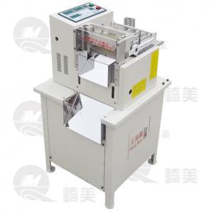 浙江山东河北厂家直销钢带铁皮玻璃盖微电脑切带机切料机下料机