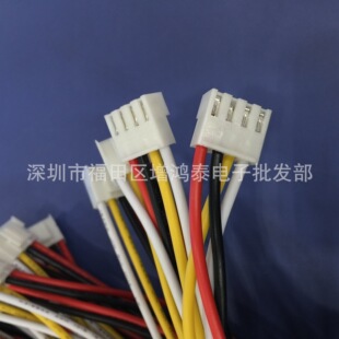 ���aVH4P 8P���Ӿ��g��3.96MM VH3.96-4P 8P�B�Ӿ���Ӿ��Č�����