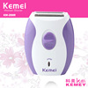 KEMEI Family Women's Charging Make-shave KM-280R whole body shaving and hair