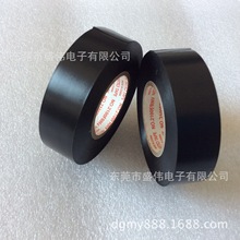 �Ֆ|2100FRTVH늚�^���z����ȼ��VOC������ϩPVC�͸ߜظߜط��o