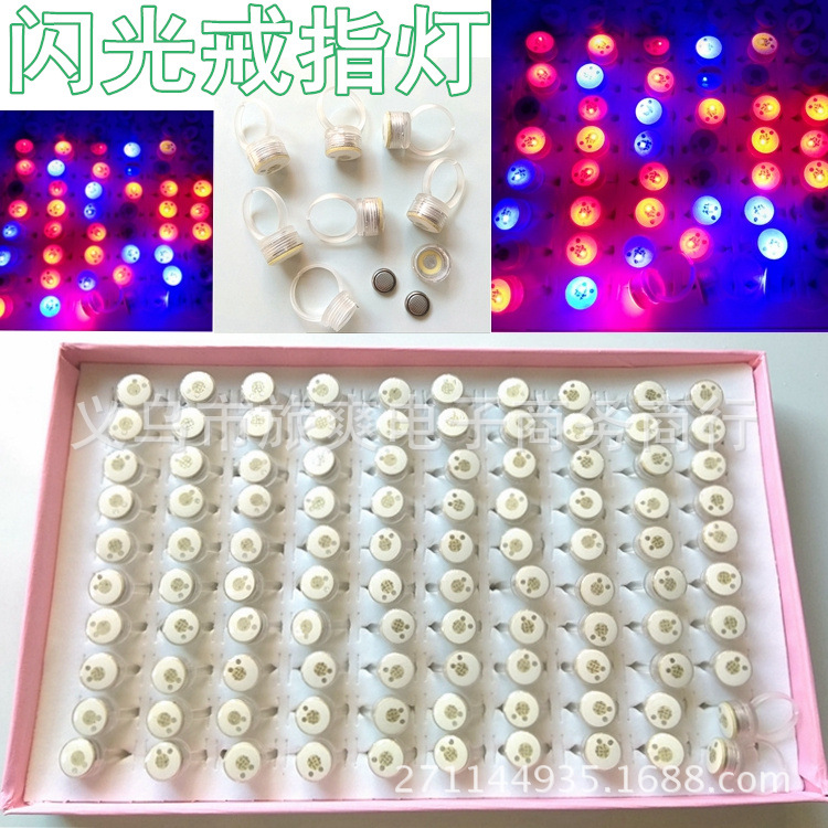 Glossy ring, 100 pieces, 200 pieces