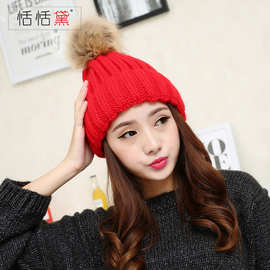 恬恬黛 2023韩版单色大毛球针织帽 冬季女士保暖毛线帽子厂家直销