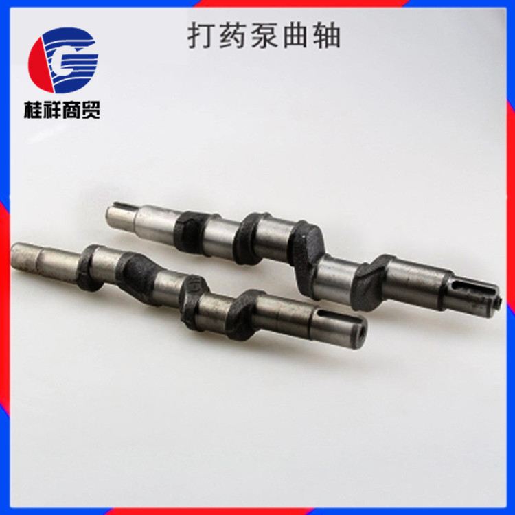 【曲轴】 三缸柱塞泵打药机喷雾器打药泵配件