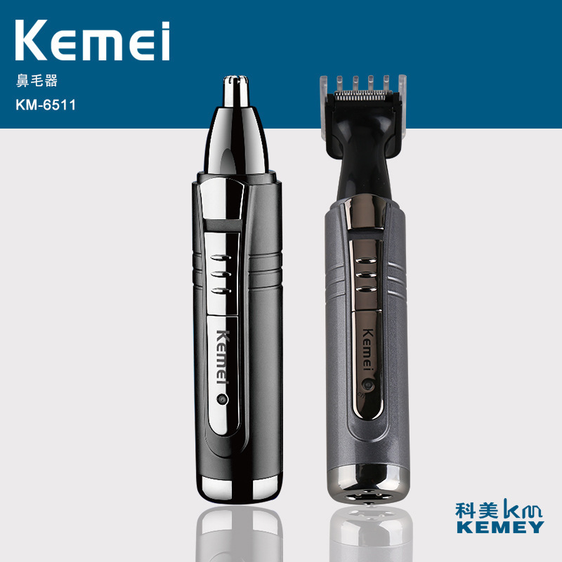 Kemei Electric Nose Hair Trimmer Km-6511 Wholesale Rechargeable Electric Nose Hair Trimmer Nostril Cleaner Kemei Electric Nose Hair Trimmer Km-6511 Wholesale Rechargeable Electric Nose Hair Trimmer Nostril Cleaner
