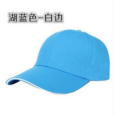 Gorra de béisbol de viaje para comercio exterior de Amazon, gorra de trabajo con visera, se puede personalizar con logotipo, venta al por mayor del fabricante
