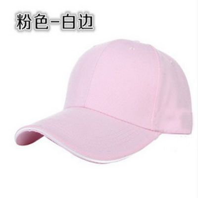 Gorra de béisbol de viaje para comercio exterior de Amazon, gorra de trabajo con visera, se puede personalizar con logotipo, venta al por mayor del fabricante