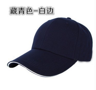 Gorra de béisbol de viaje para comercio exterior de Amazon, gorra de trabajo con visera, se puede personalizar con logotipo, venta al por mayor del fabricante