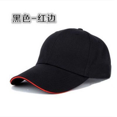 Gorra de béisbol de viaje para comercio exterior de Amazon, gorra de trabajo con visera, se puede personalizar con logotipo, venta al por mayor del fabricante