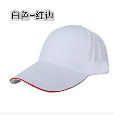Gorra de béisbol de viaje para comercio exterior de Amazon, gorra de trabajo con visera, se puede personalizar con logotipo, venta al por mayor del fabricante