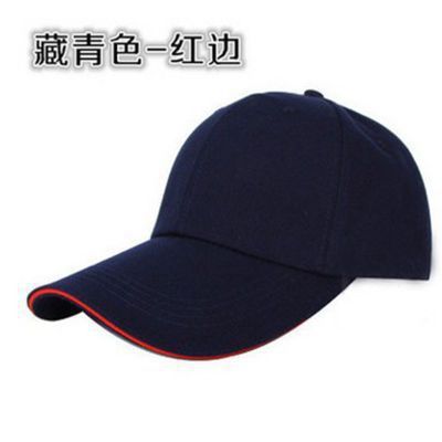 Gorra de béisbol de viaje para comercio exterior de Amazon, gorra de trabajo con visera, se puede personalizar con logotipo, venta al por mayor del fabricante