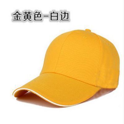Gorra de béisbol de viaje para comercio exterior de Amazon, gorra de trabajo con visera, se puede personalizar con logotipo, venta al por mayor del fabricante