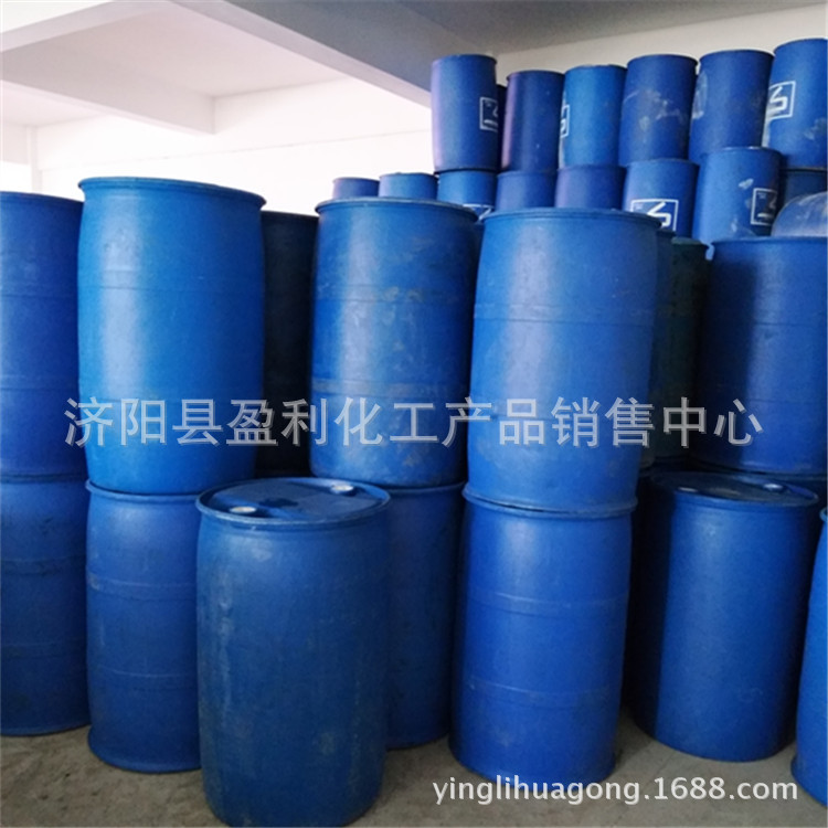 合成甘油现货批发 工业级丙三醇 甘油 工业润滑剂