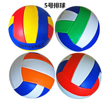 �S����ƷPVC�l������5̖�C�p��ɫ�����ЌW���п����������w���F��