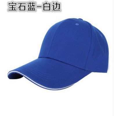 Gorra de béisbol de viaje para comercio exterior de Amazon, gorra de trabajo con visera, se puede personalizar con logotipo, venta al por mayor del fabricante