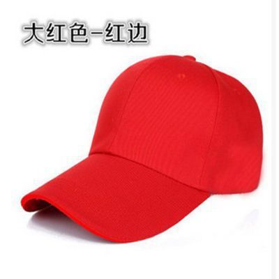Gorra de béisbol de viaje para comercio exterior de Amazon, gorra de trabajo con visera, se puede personalizar con logotipo, venta al por mayor del fabricante