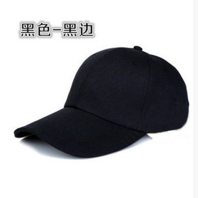 Gorra de béisbol de viaje para comercio exterior de Amazon, gorra de trabajo con visera, se puede personalizar con logotipo, venta al por mayor del fabricante