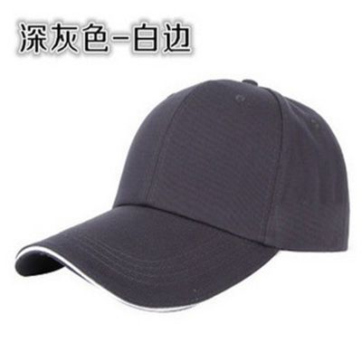 Gorra de béisbol de viaje para comercio exterior de Amazon, gorra de trabajo con visera, se puede personalizar con logotipo, venta al por mayor del fabricante