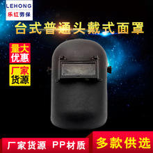 ̨ʽ��ͨ�^��ʽ��������  ���I���Ӛ廡�����ӷ��o���֏S�����l